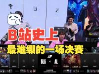 1xbet体育在线-挑战失败！实力对比明显，球队难以逆袭的简单介绍