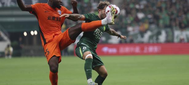 1xbet体育网址-包含国安取胜对手，继续领跑榜首的词条