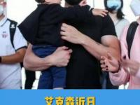 1xbet体育电竞-欧洲顶级俱乐部签约中国籍球员，开创新篇章的简单介绍