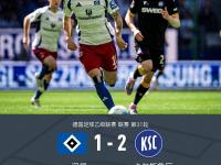 1xbet体育下载-慕尼黑客场告捷，德乙联赛晋级形势乐观的简单介绍