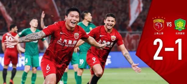 1xbet体育官网登录网址-包含上海上港主场摧城拔寨，势不可挡连胜的词条