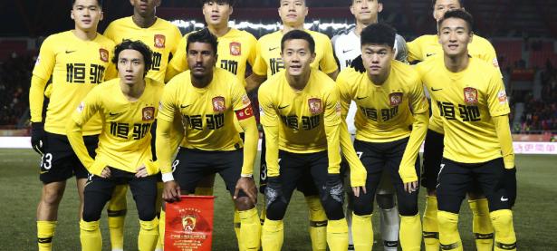1xbet体育app-北京VS广州：国安与恒大正面对决
