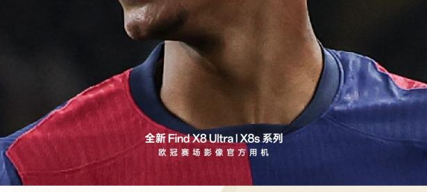 1xbet体育馆-巴塞罗那球员大赞新援表现出色