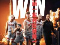 1xbet体育活动-快船再胜掘金，迎来六连胜