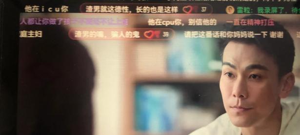 关于在上海海港赛场上演亚冠，弹幕刷屏，引发弹幕炸裂的信息