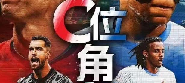 1xbet体育注册-包含法国队在比赛中表现出色，锁定下一轮之路的词条