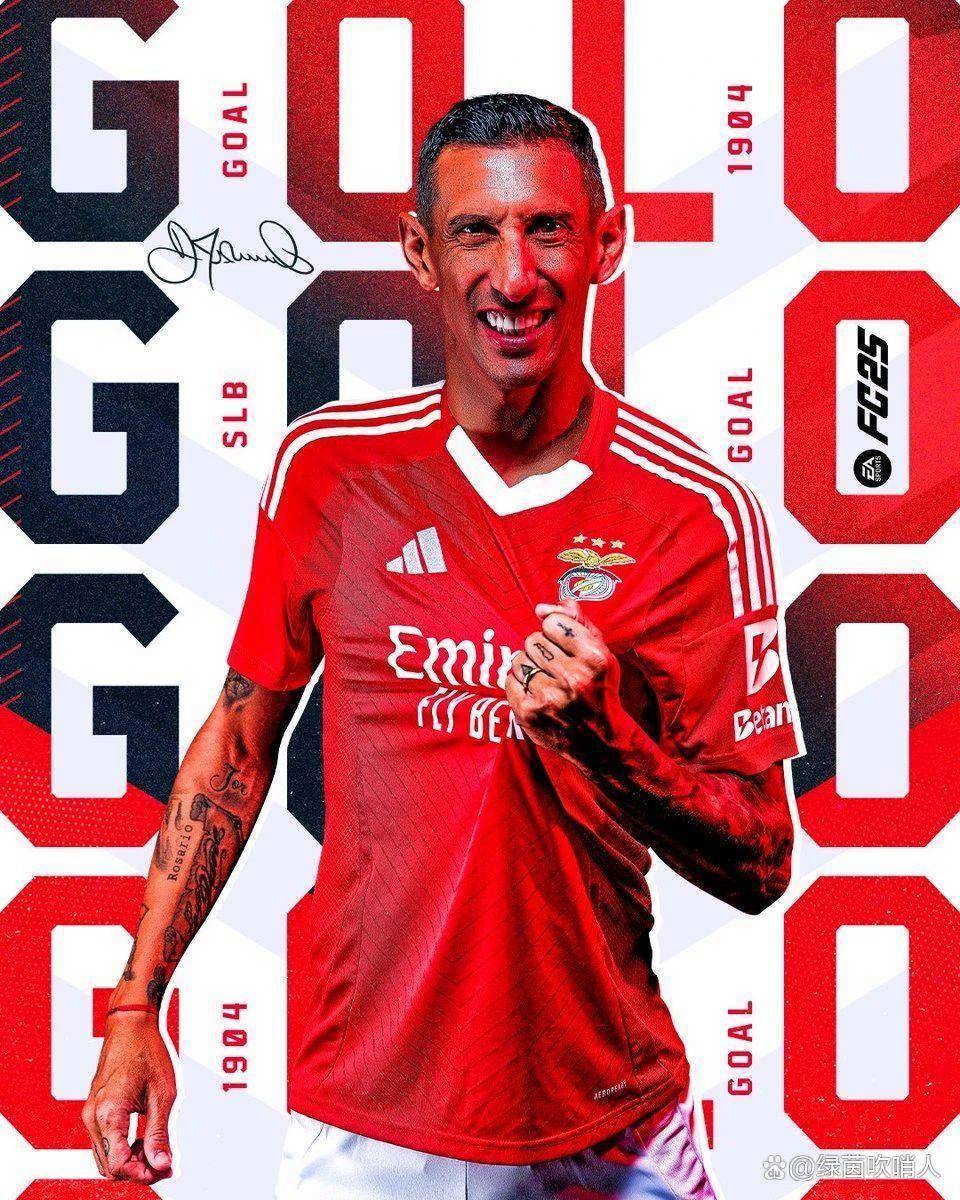 曼联替补席深度成优势，冲击世俱杯冠军的简单介绍