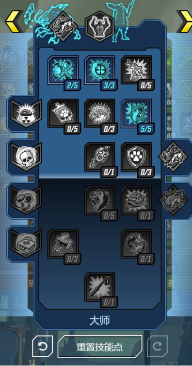 关键比赛中，暮色猎人稳扎稳打拿下比赛，直播间破纪录的简单介绍