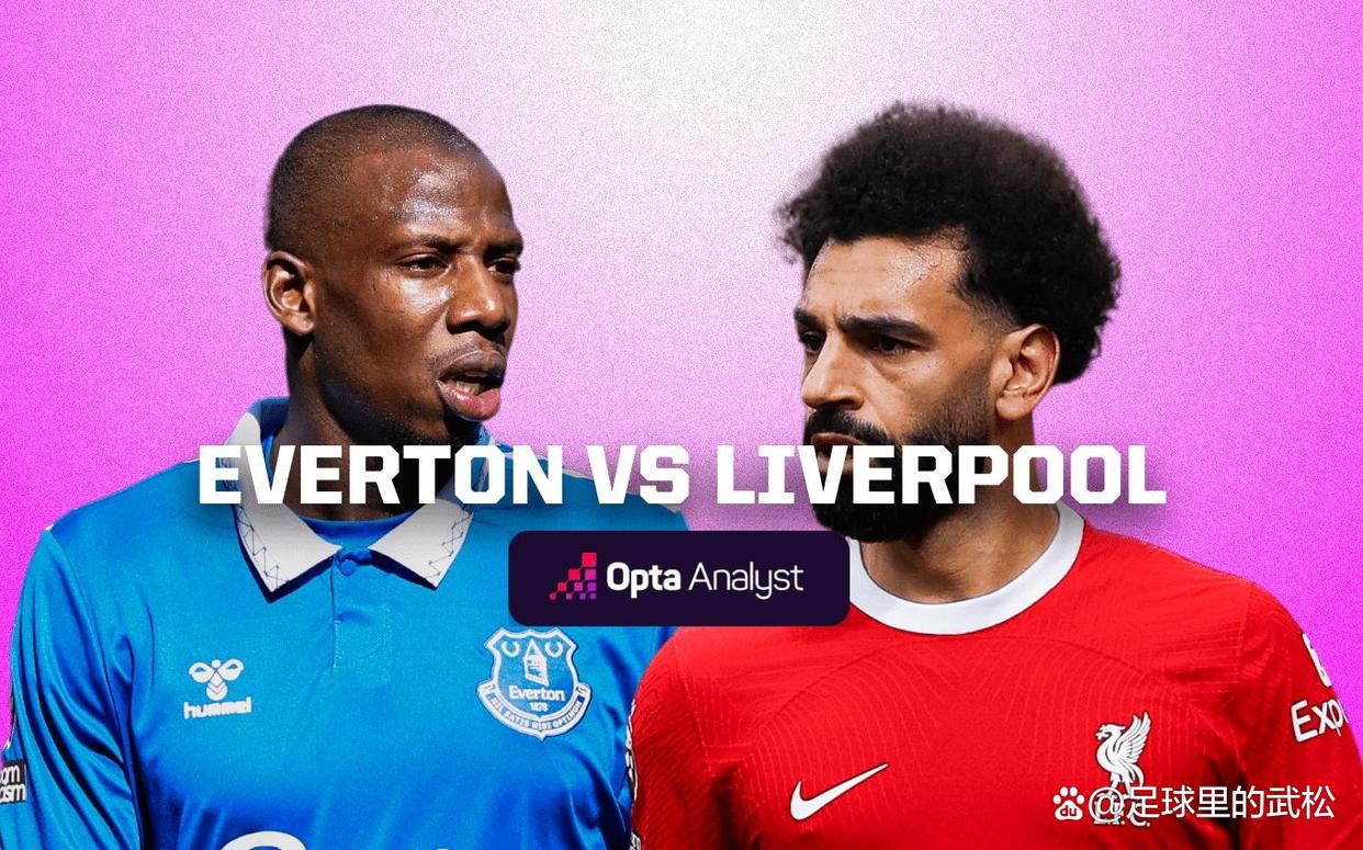 关于利物浦客场对阵埃弗顿，红蓝之战告别平淡的信息