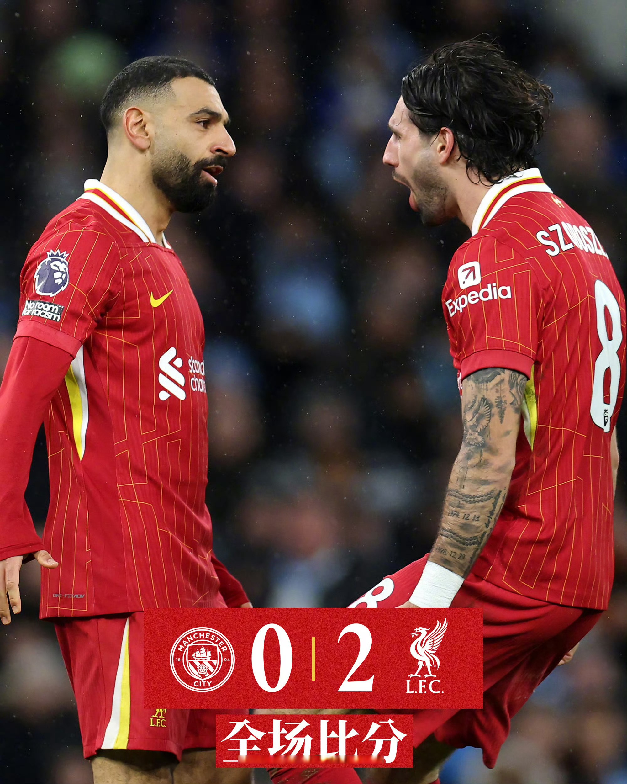 利物浦主场大胜，实现三连胜的简单介绍