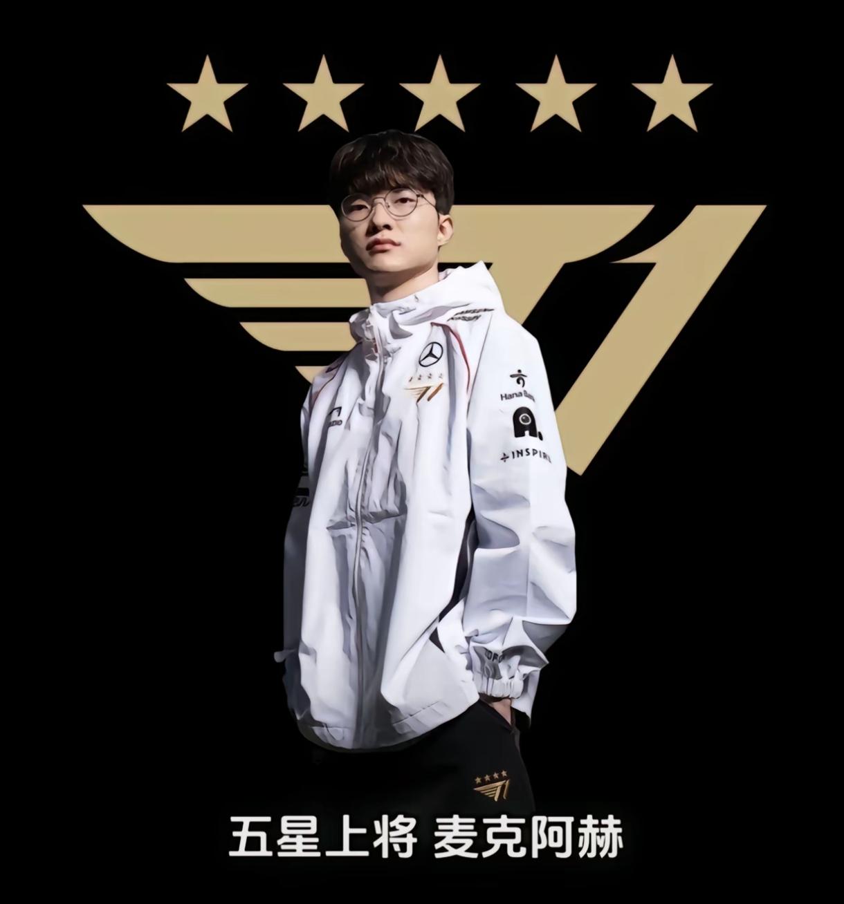 战队力挽狂澜，赢得翻盘胜利