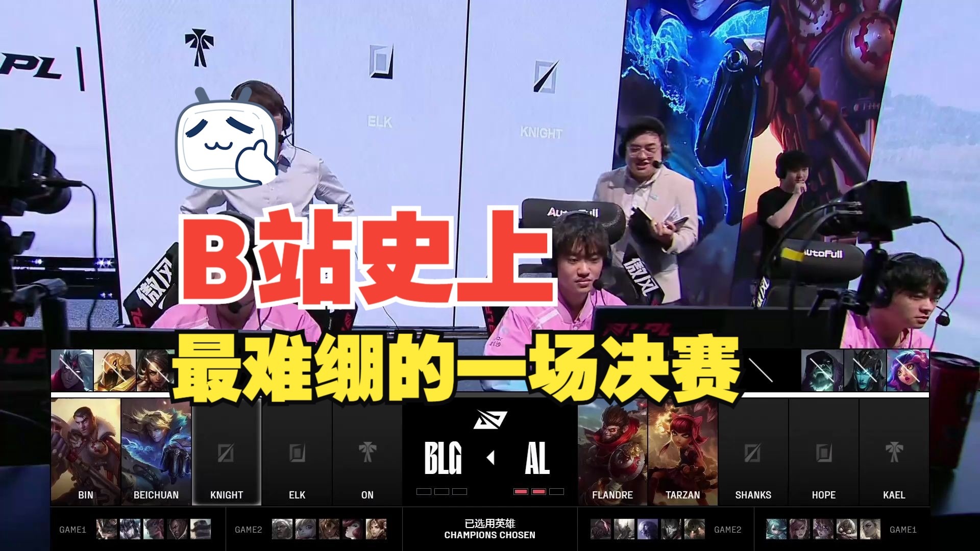 挑战失败！实力对比明显，球队难以逆袭的简单介绍