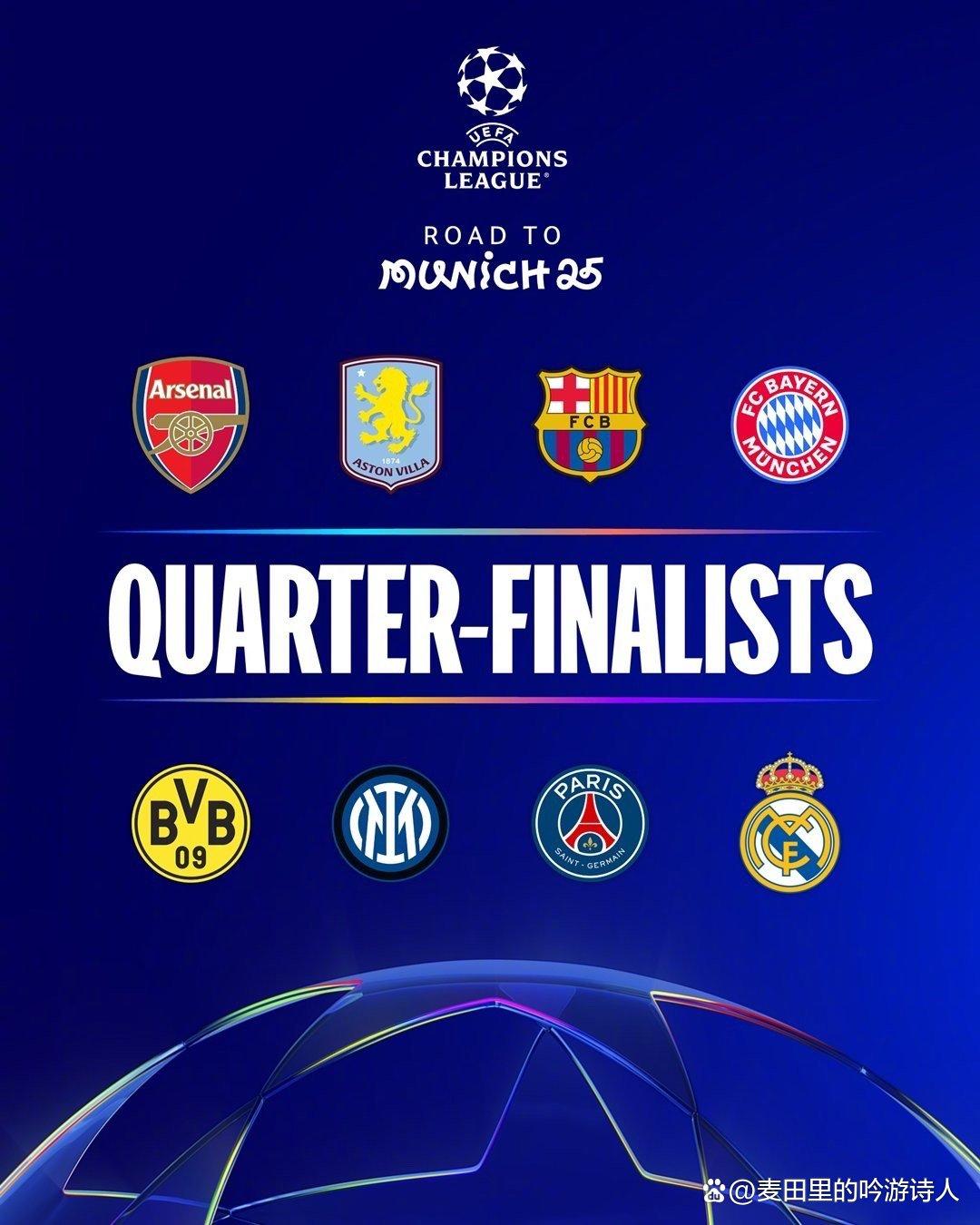 柏林赫塔表现抢眼，冲击欧冠资格形势乐观的简单介绍