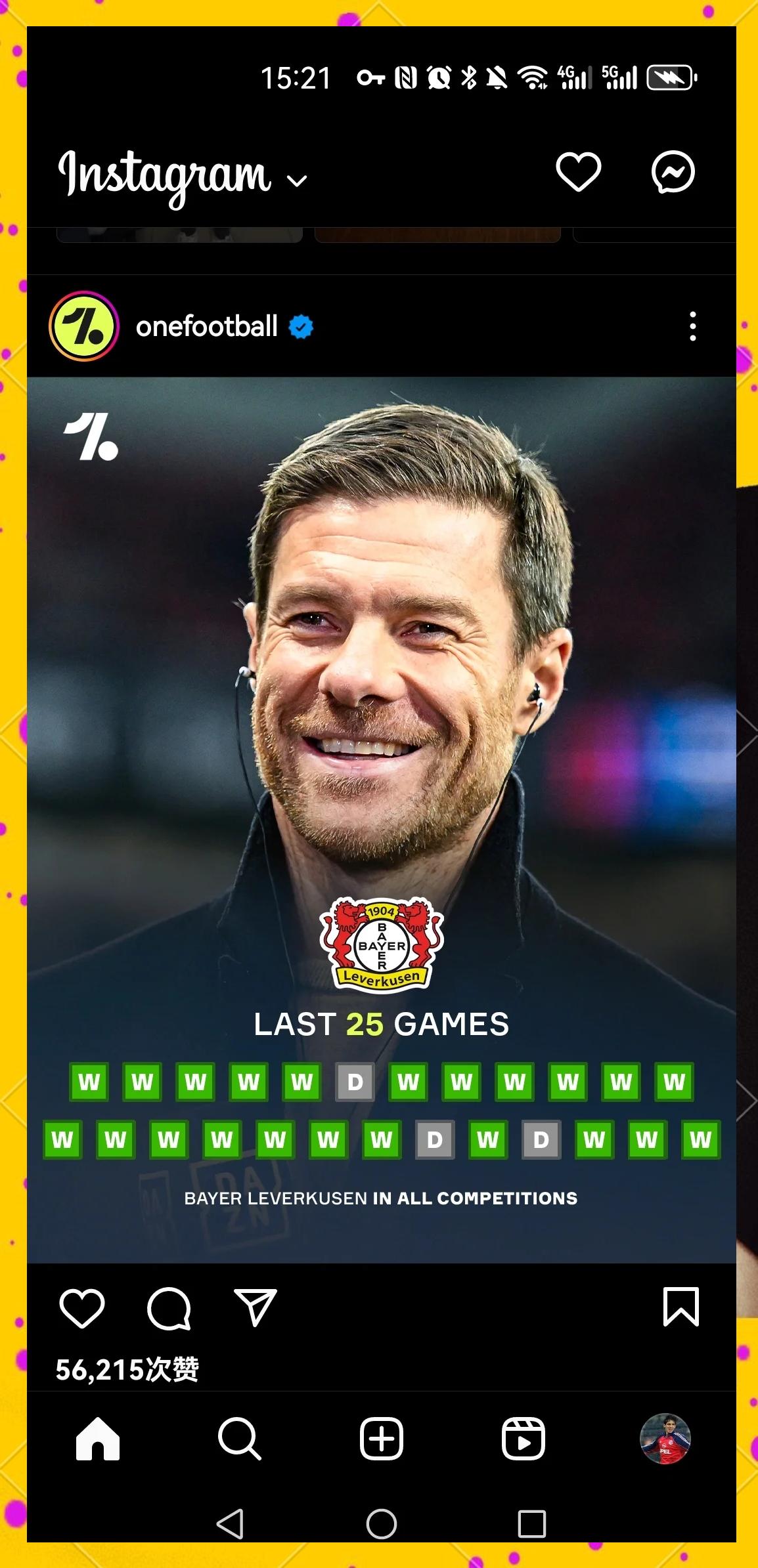 勒沃库森取得连胜，保持势头的简单介绍