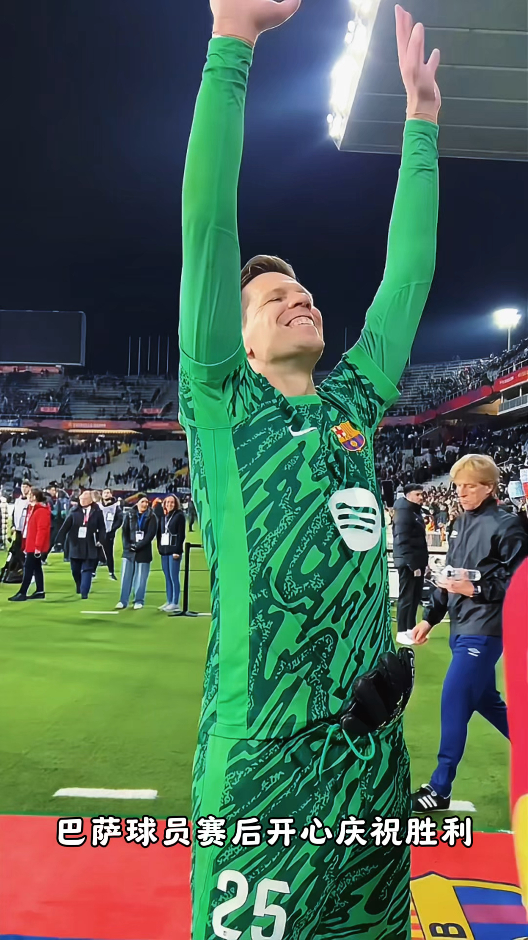 关于巴萨年轻球员表现出色，为球队带来胜利！的信息