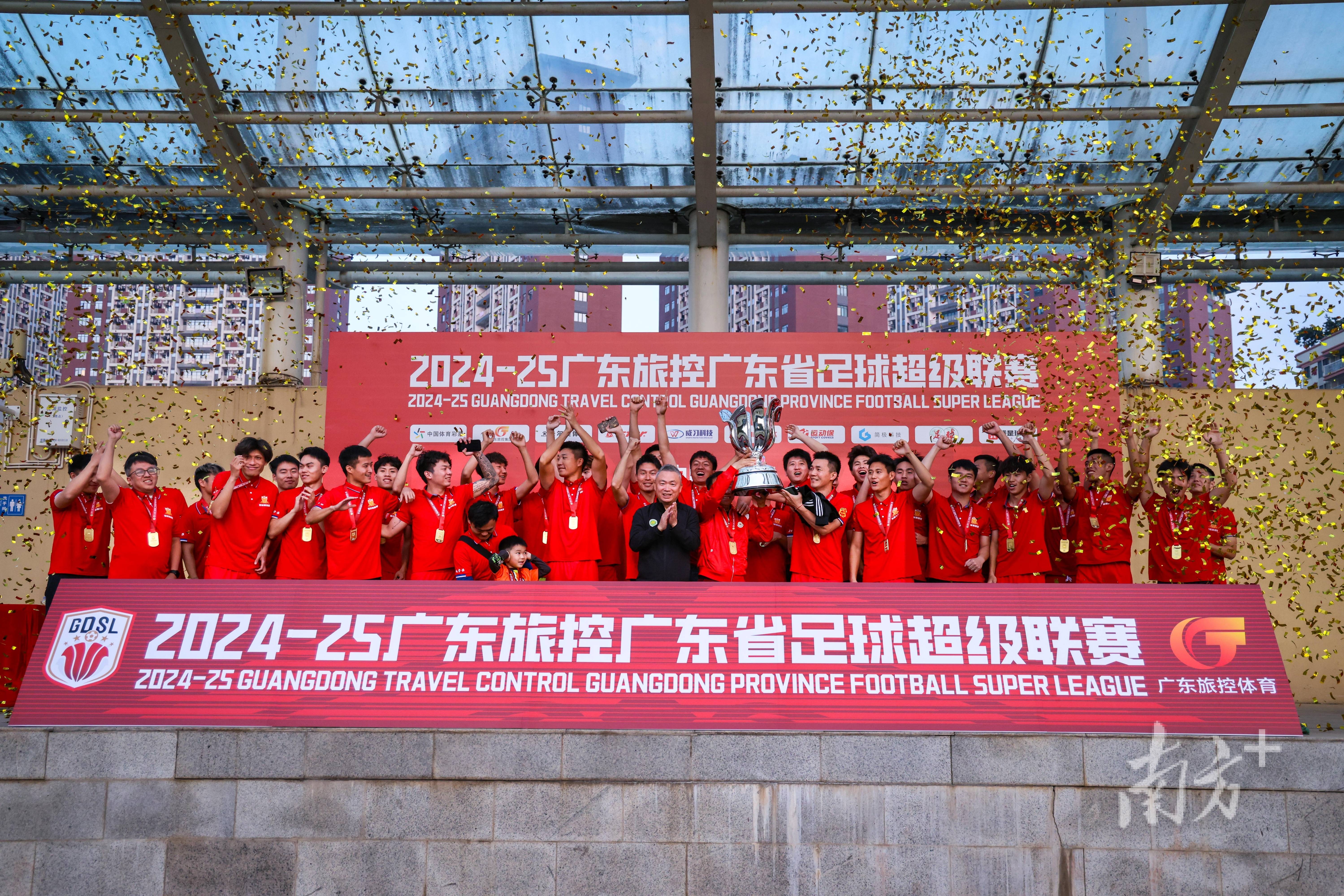 广州队赢球在望，稳定发挥取得胜利