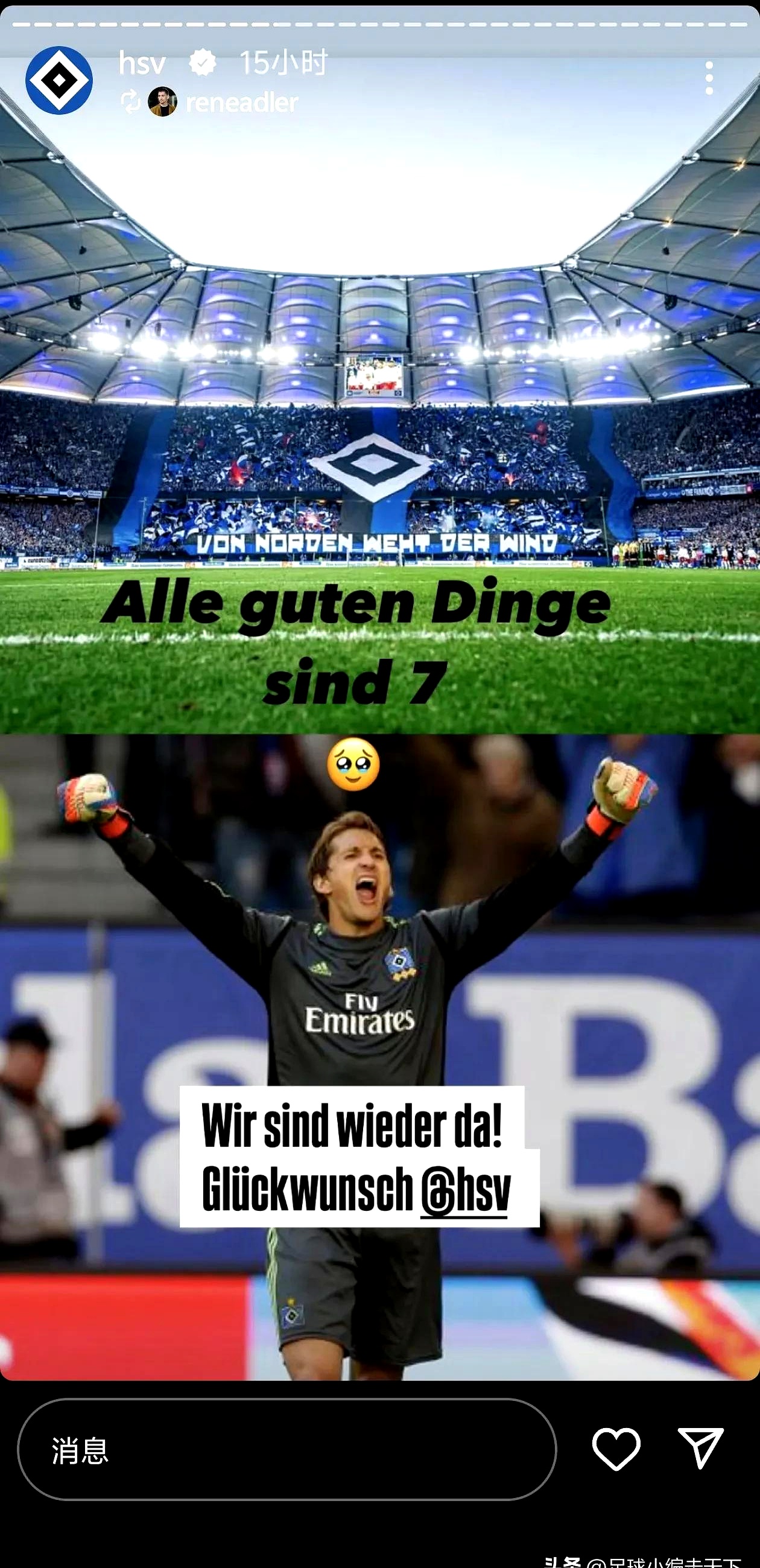 包含摩纳哥客场大胜尼斯，赢得三连胜的词条