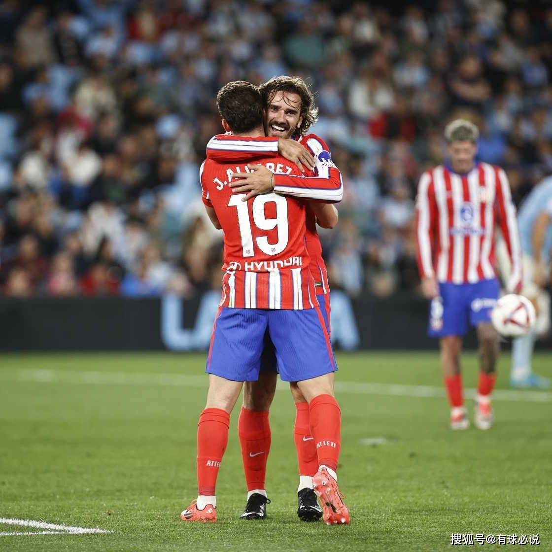 马竞足浴，皇家社会捍卫主场荣誉！