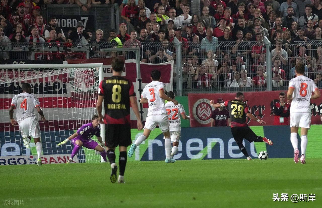 拜仁慕尼黑惊险过关，成功晋级四强