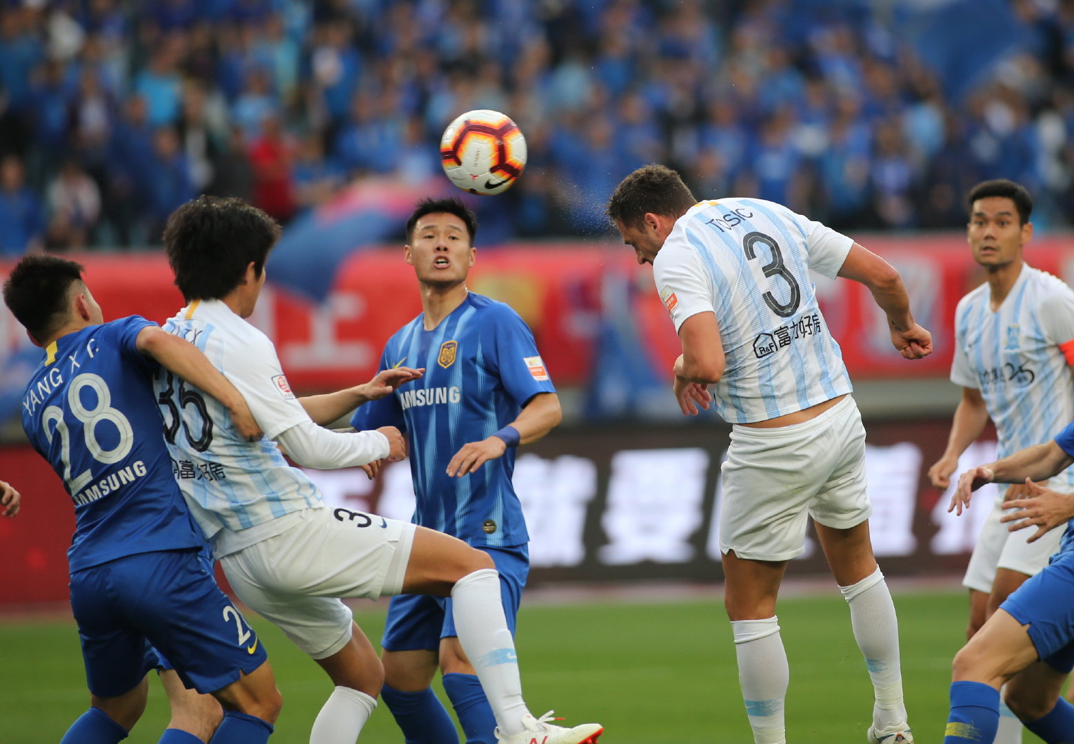 广州富力客场遭遇河北华夏幸福逆转，遗憾失利