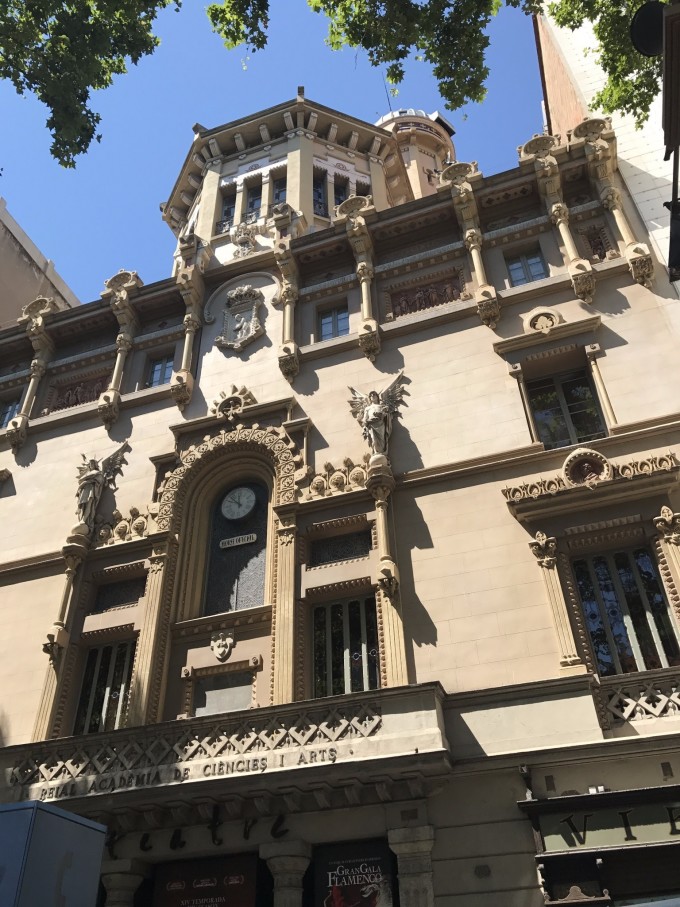 关于格拉纳达稳居中游，逐渐崭露头角的信息