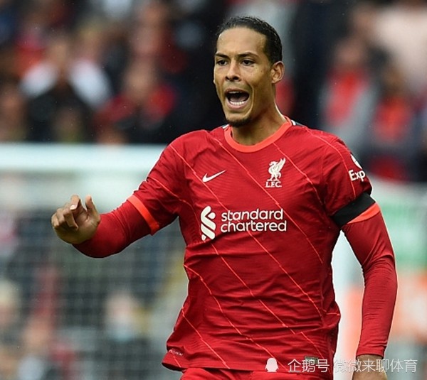 罗斯托克瞄准胜利，力争在主场表现出色