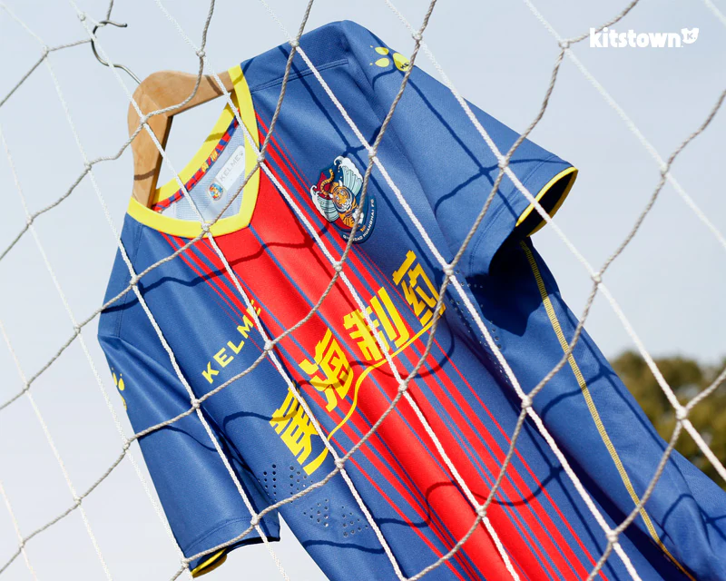 青岛黄海意外失利，客场告负