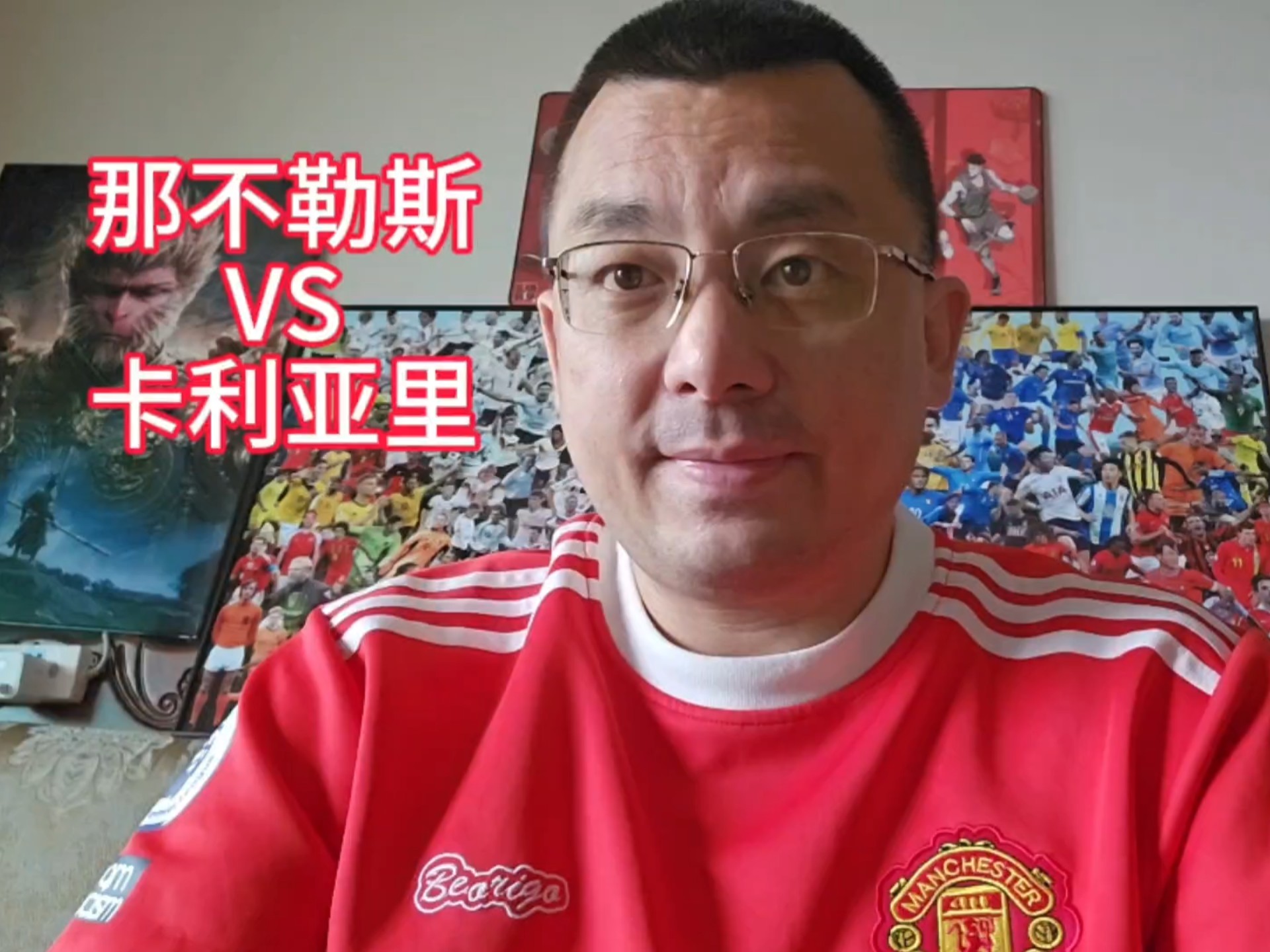 那不勒斯足球俱乐部签下意大利新秀前锋，引发球迷热议的简单介绍