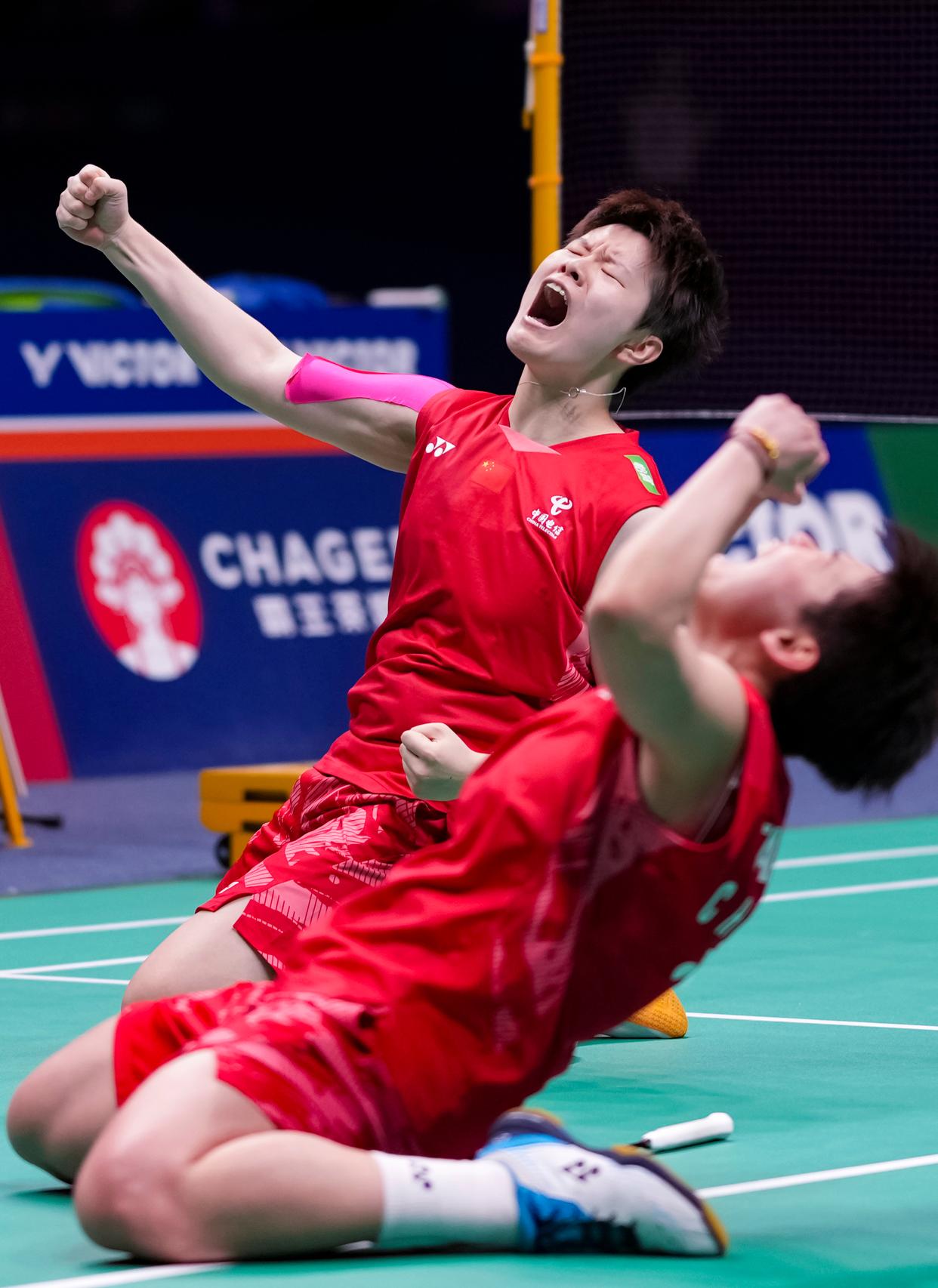 关于中国代表团再添金牌，夺得女子羽毛球比赛冠军的信息