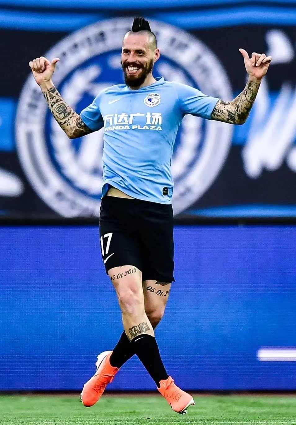 斯洛伐克逼平保加利亚，哈姆西克两黄变一红的简单介绍