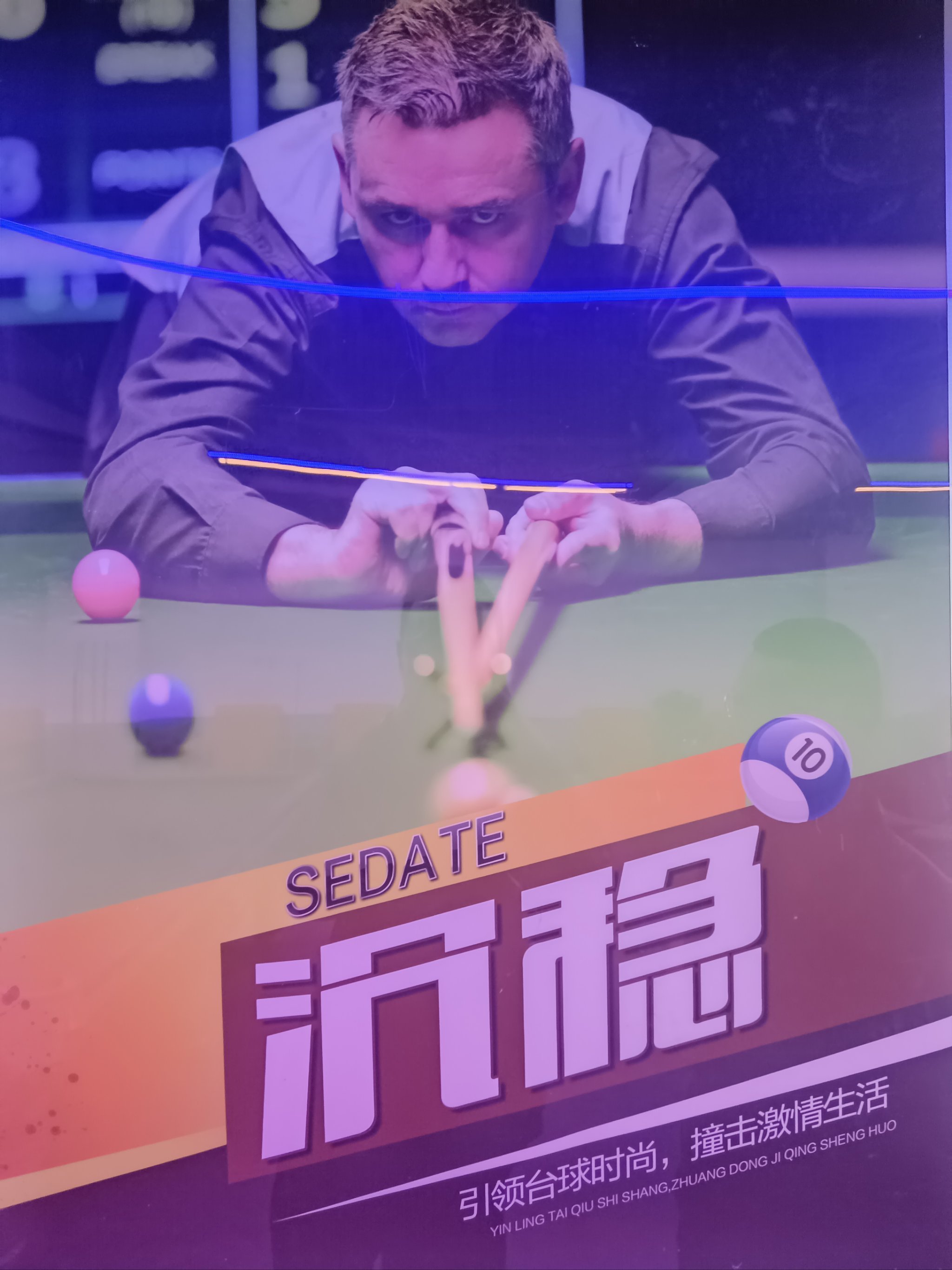 包含聚焦胜负之争，强队对决激起球迷看点无限的词条